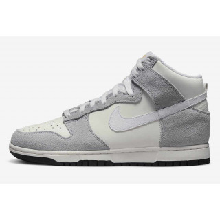 Nike DUNK HIGH GREY | Freshopclothing